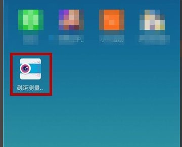 测高仪怎么使用呢