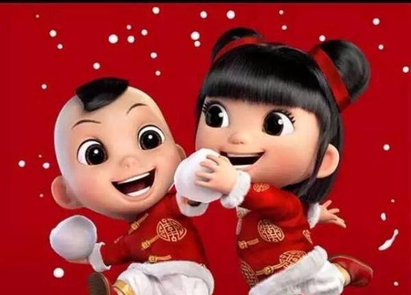 支付宝新年扫五福改为扫福详解