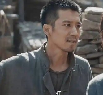 生万物原著大结局是什么