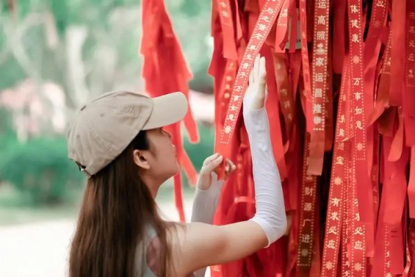 姻缘什么意思
