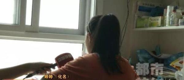 老师数次无故辱骂初一女学生，校方：已予撤职处理