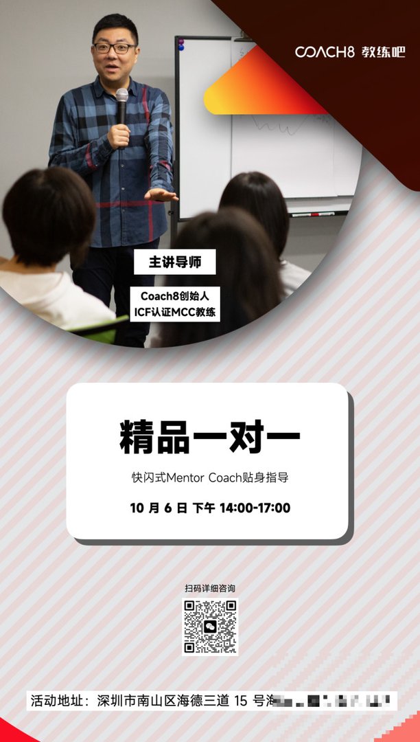 贴身辅导一对一爱辅教学电影女主角是