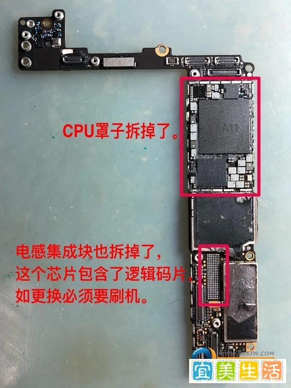 你的苹果手机为啥修不好？昆明九一维修师傅告诉你不专业的维修是怎么样修手机的