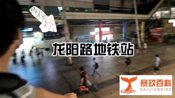 不知道如何坐上海浦东机场的磁悬浮?看完这篇让你秒变老司机!