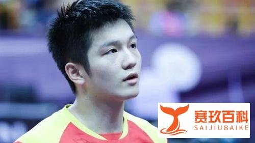 樊振东被附0分什么意思