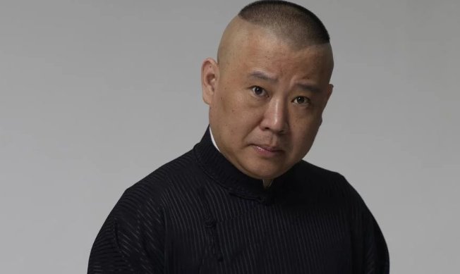 郭德纲在相声界算是那一辈呢？