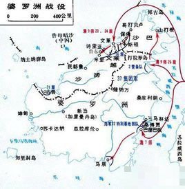 有间书院婆罗国攻略