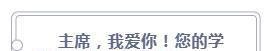 从李进孩到李润青:三十年前的今天,7604号走完了她的一生