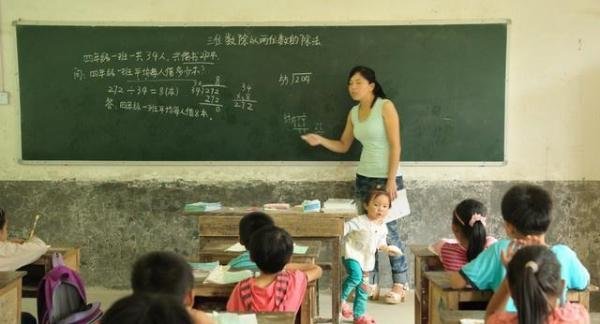 老师们怒了：班主任津贴和乡村补贴都被停发