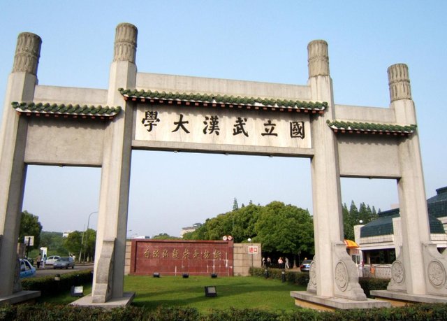 武汉大学和南京大学谁更强?什么样的学生适合报考?
