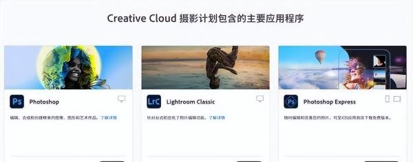 Adobe一套正版多少钱?再不领真的来不及了(建议收藏)