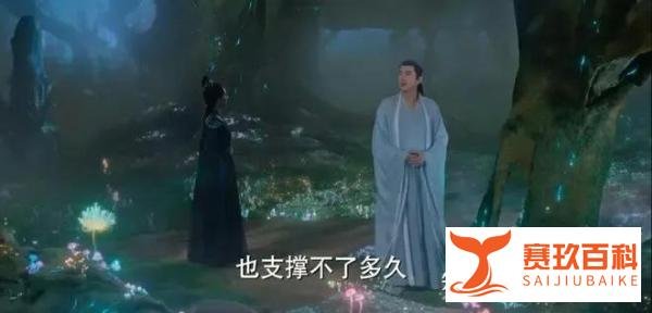 《与凤行》：剧里这三个细节，形成了完美闭环