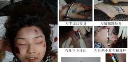 当年轰动全国的杭州扑克牌女尸案,真相竟然是这样的...