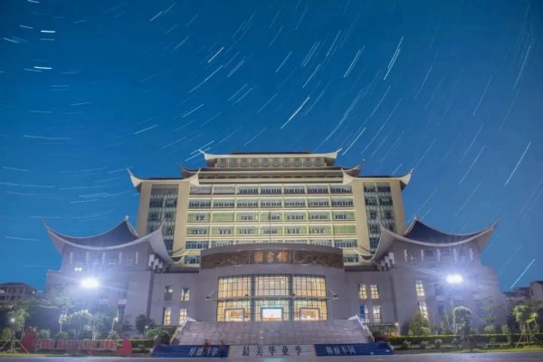 广西民族大学预科班2023分数线
