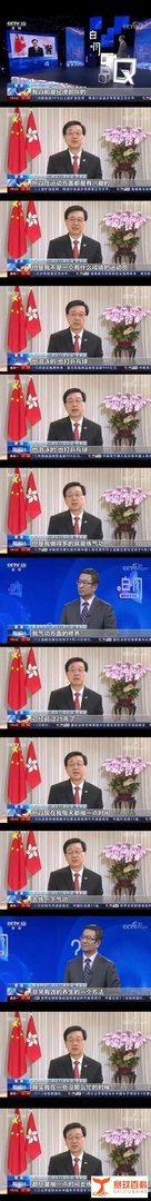 （转载）李家超：我练习气功已经超过25年，这是一个非常有效的养生方法