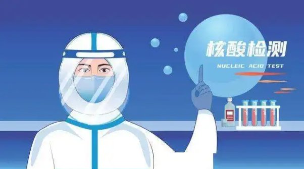 月薪最高达2万，多地急招核酸采样员，为何这个岗位薪资如此高？