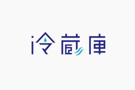 库的拼音和词语