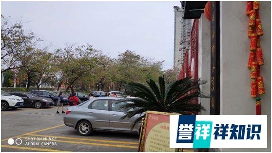 益风 | 商铺旺衰，一眼识破？