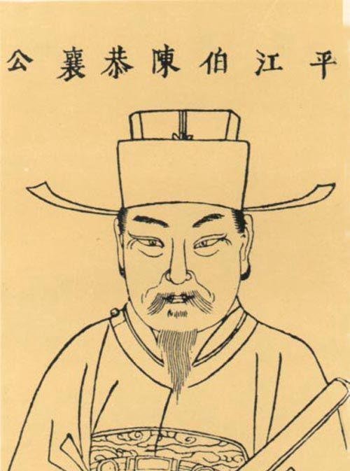 明代总漕与总漕第一人
