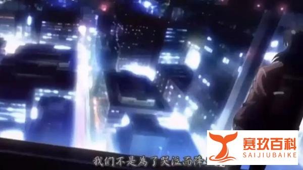 这部被热门作品淹没的良心番你看过了吗?