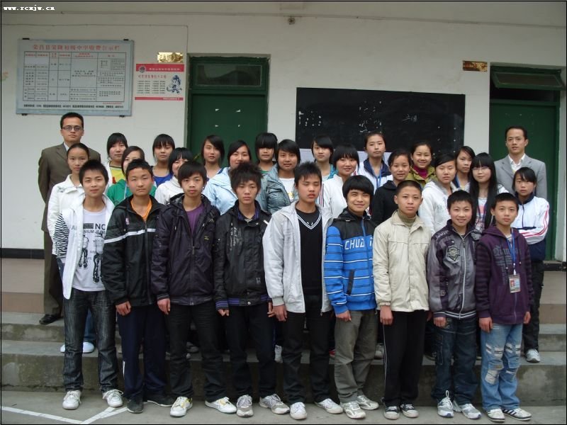 贵族高中学生会的第五卷