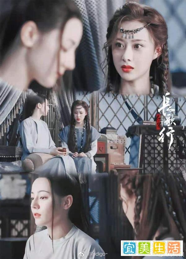 《长歌行》三位女主结局令人唏嘘，她感情被骗自杀，她受尽苦难！
