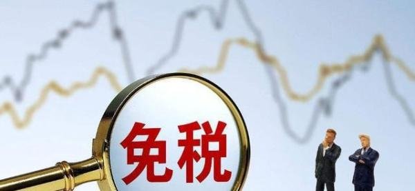 海南免税iPhone大降价，最高可便宜2500，聪明人：帮苹果清库存？