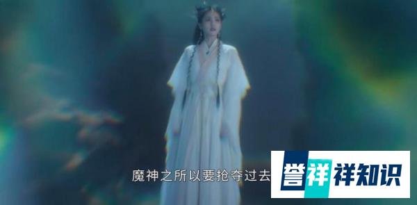 重刷《长月烬明》第一集，又发现了四个细节
