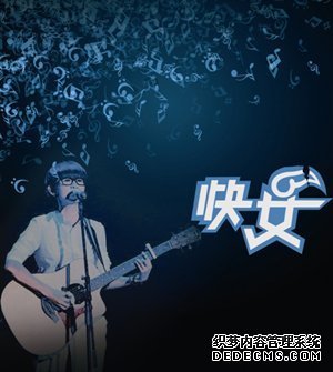 田金双的演艺经历
