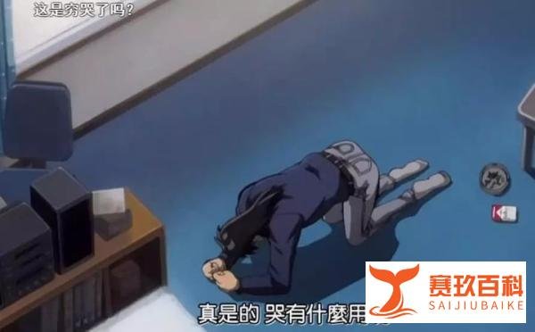这部被热门作品淹没的良心番你看过了吗?