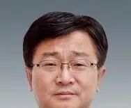 非法律专业出身！西安市区委书记调任西北政法大学校长