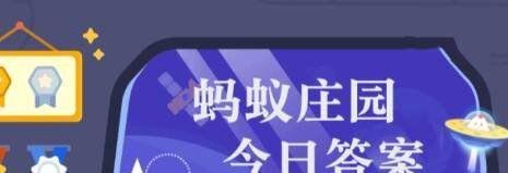 汽车发出的噪声有颜色吗？