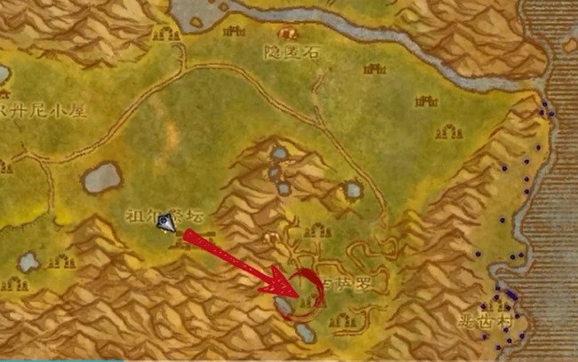 魔兽世界祖尔法拉克任务:加兹瑞拉怎么做?请详细点!