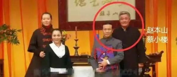 赵本山的爱徒蔡小楼,曝刘野去世真相,悲剧发生原因让人唏嘘不已