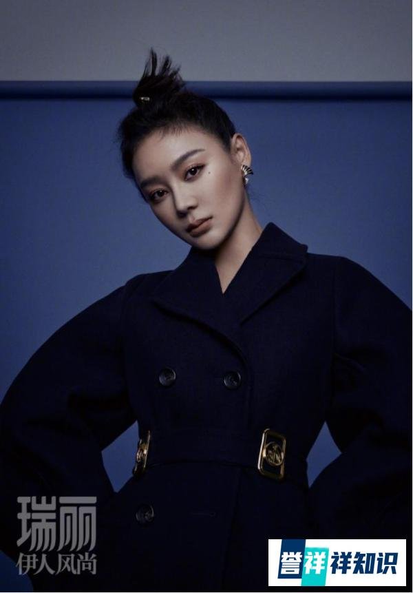 袁姗姗曾经被嘲“丑到无法直视”？以前只是没穿对而已