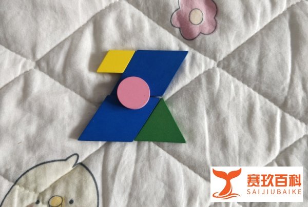 用几何形状怎么拼一只大蜥蜴？