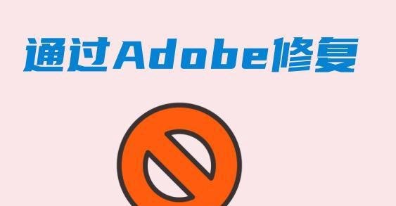 amtlib.dll是什么？如何将amtlib.dll正确有效的修复
