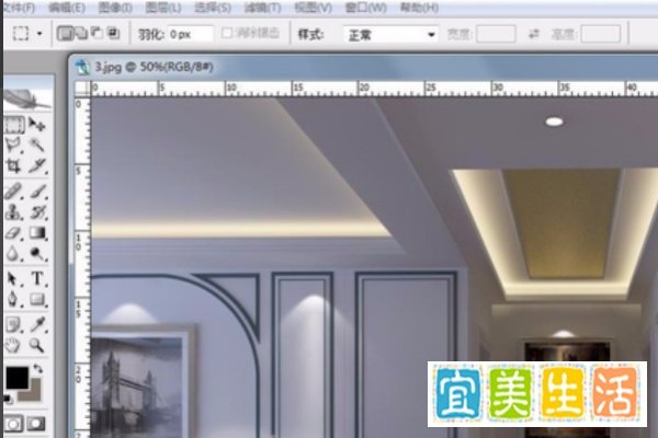 PS如何对3D效果图做后期处理？