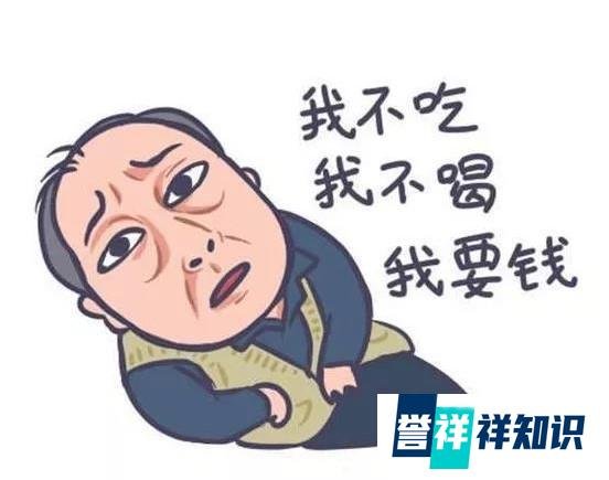 吴京是奥运会场外最忙的人?原来表情包才是出圈神器!