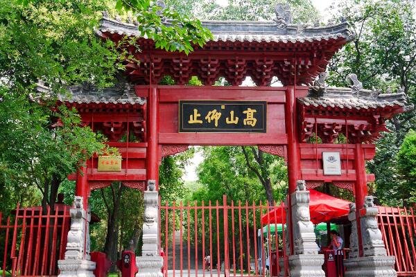 《嵩阳汉柏图》被拍出天价,这幅画有何来历?
