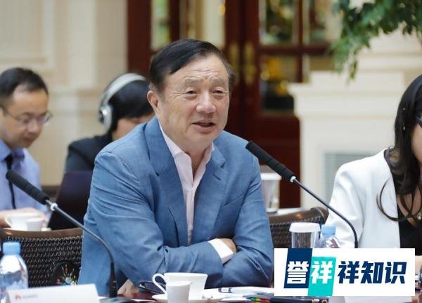 华为公司开除5名“害群之马”后,华为员工:动摇军心,令人不齿
