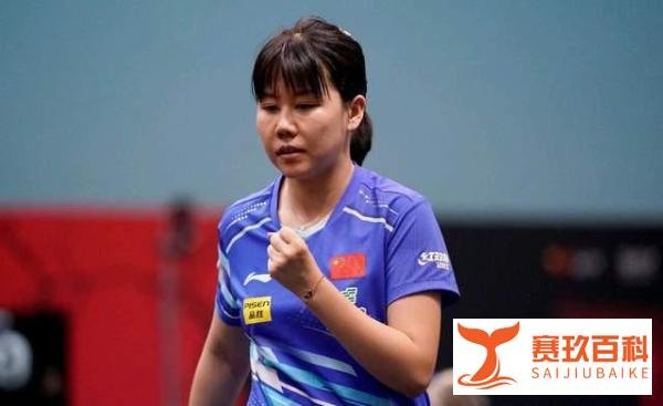 陈幸同3比0击败蒯曼，发挥出了正手优势，和王曼昱成功会师