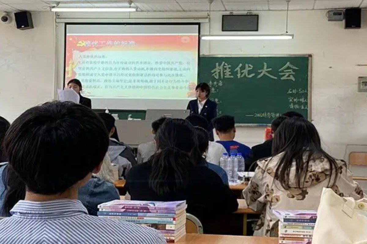 大学生推优入党是什么意思?