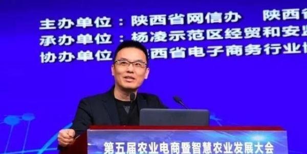 知名主持人张羽已从央视离职，跳槽互联网公司任副总裁