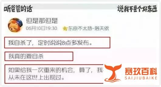 高考是更好的出路,不是唯一出路!