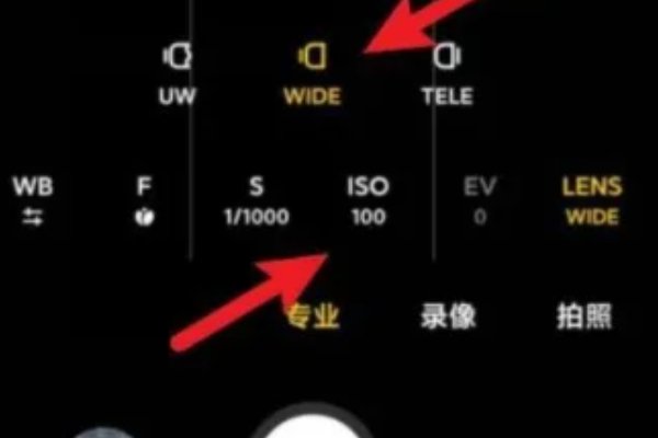 小米10怎么专业模式拍月亮?