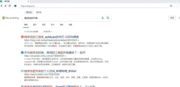 Win11竟然还有网页版!不升级也能体验新系统了