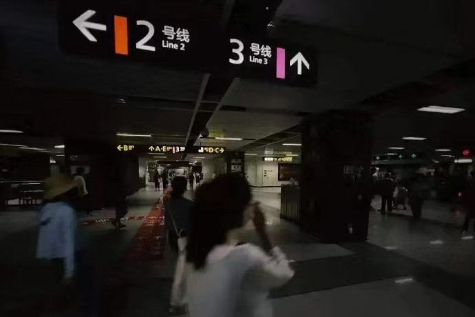 地铁关闭部分照明,成都高温限电到了怎样的程度?