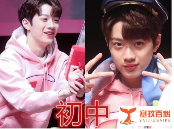 有种“想不到”叫明星学历,赵丽颖中专,王一博........