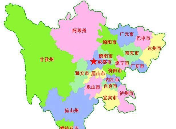 四川省会有哪些城市
